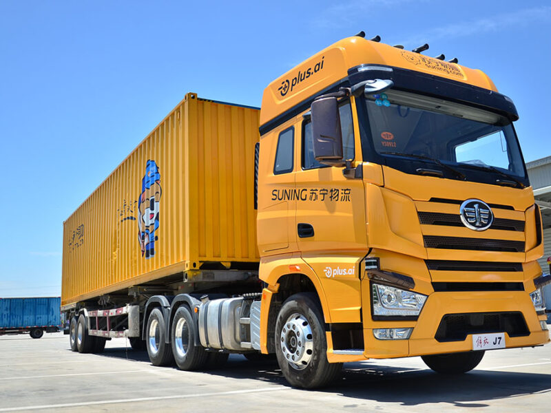 Sinotruk HOWO 6X4 Cargo Truck Cargo Chassis